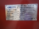 Многофункциональный трал CIMC CSQ9390TDP 60 т.