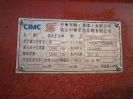 Трал CIMC CSQ9390TDP 60 т.
