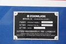 Бульдозер ZOOMLION ZD320-3